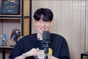 Viper：我排位很多次遇到ON感觉他的操作很好 想和他搭配试一下