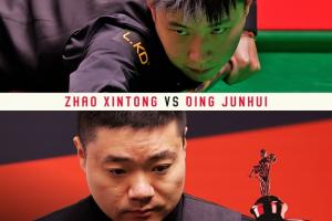 16强出炉！斯诺克世锦赛对阵：赵心童vs丁俊晖、塞尔比vs吴宜泽