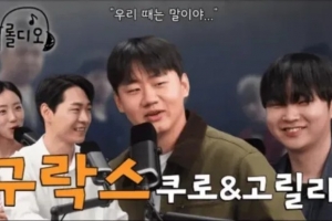 Kuro：若一直充满热情和努力，30多岁的选手也能表现出色