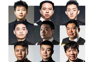 仅剩2人！11位中国选手参加世锦赛创纪录 如今只剩赵心童和吴宜泽