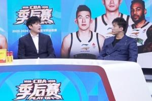 新老东家都在征战季后赛！郭艾伦做客抖音解说辽宁比赛 小丁也在