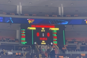 广东VS广州G1首发：徐杰&许昕领衔 杜润旺、王少杰在列