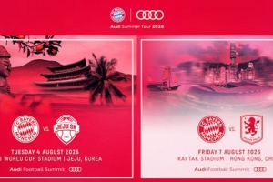 拜仁中国香港行第一阶段售票开始，票价从388港元至2688港元不等