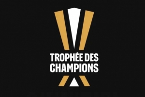 否决去非洲的可能！官方：2026法超杯将在8月中旬于法国本土举行