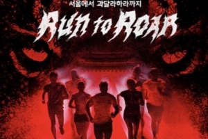 官方：韩国队将在北京时间5月16日下午15时公布世界杯参赛名单