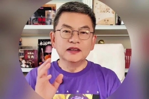 苏群：今天这场抢七帮助恩比德重塑形象 大家以后别再笑话他了