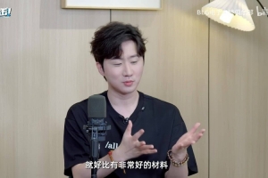 Daeny盛赞Viper：他能适应各种打法 因为他我们能做各种BP的尝试