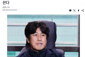 韩媒：辽宁铁人为徐正源提供多年合同，开出高于蓉城时期的年薪！
