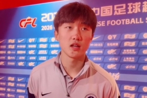 玄智健：客场面对海港我们本来可以拿到3分，我自己还有油