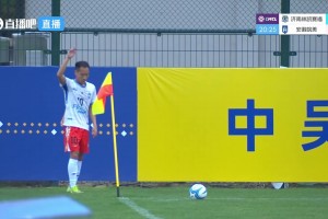 高手在民间!中冠赛场惊现角球直接破门好戏
