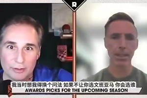 浓眉谈文班-他的表现太不真实 此前能打出那种表现的最高球员是KD