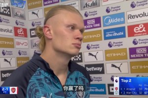 一周5佳球-老将穆谢奎胸部停球倒钩&弗拉门戈出其不意世界波