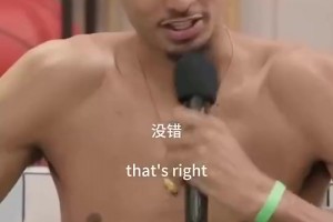 未来建队模式?老詹曾高情商回答:找个文班亚马这样的球员就行!