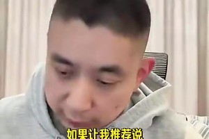 真是受害者!麦基此前:奥尼尔的五大囧损害了我的名声和生涯!